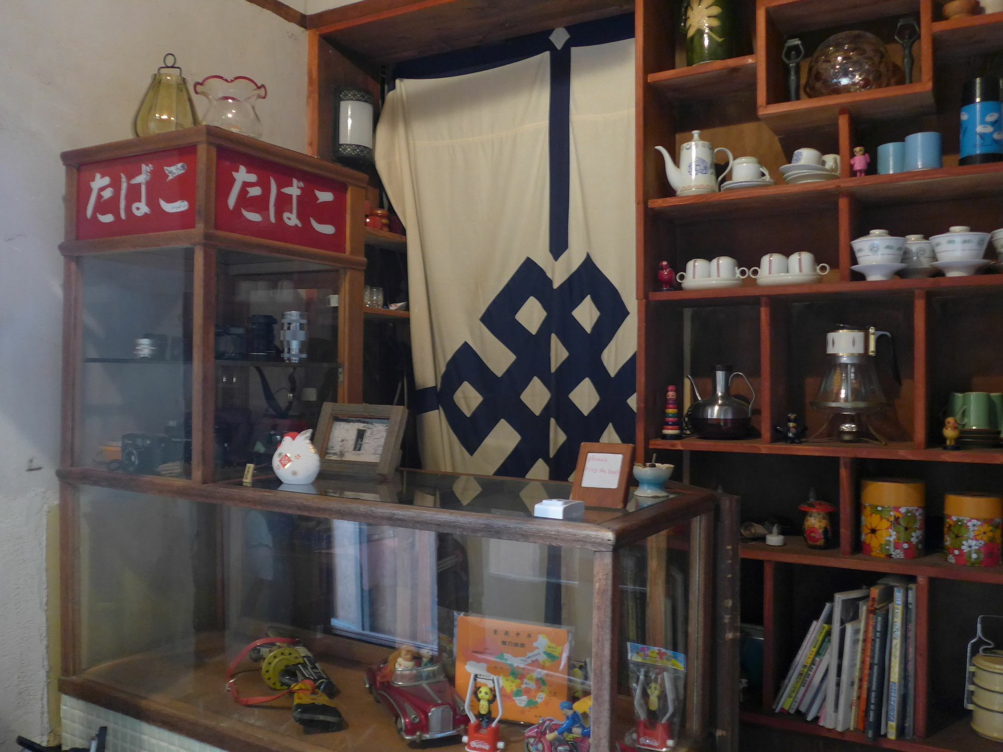 Small World Guest House Kyoto Exterior photo